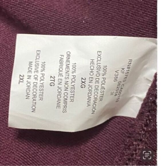 Champion Track Jacket Burgundy Logo C Full Zip - Picture 6 of 7